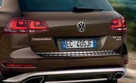 VW7P0071360ZR