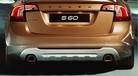 VO31265630ZR